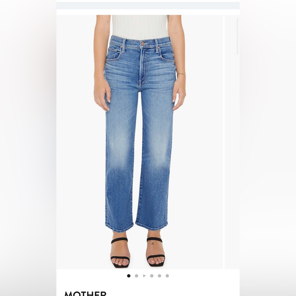 MOTHER Lil Zip Rambler Flood Jeans - petite